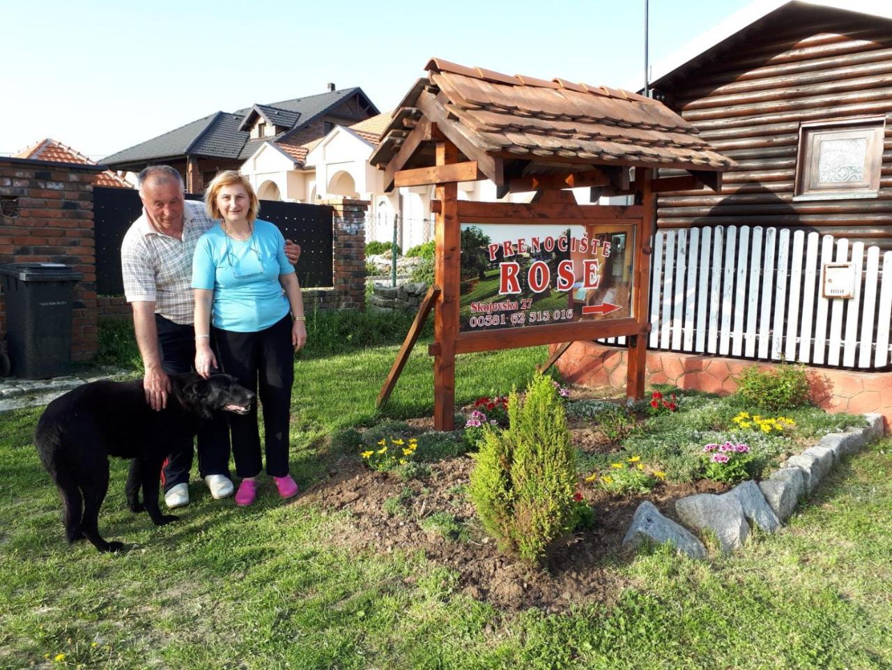 Guest House Rose Smederevska Palanka エクステリア 写真